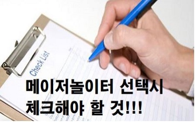 메이저놀이터-검증기준-토토사이트랭크