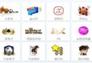 토토-파랑새-스포츠토토-제공게임