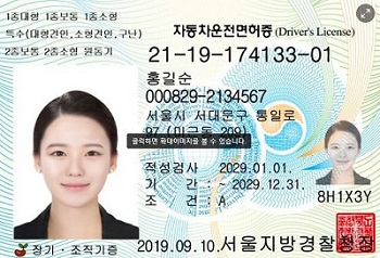 토토사이트-출금 토토사이트랭크