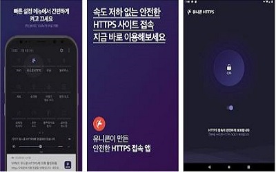 해외-토토사이트-이용방법-https-토토사이트랭크